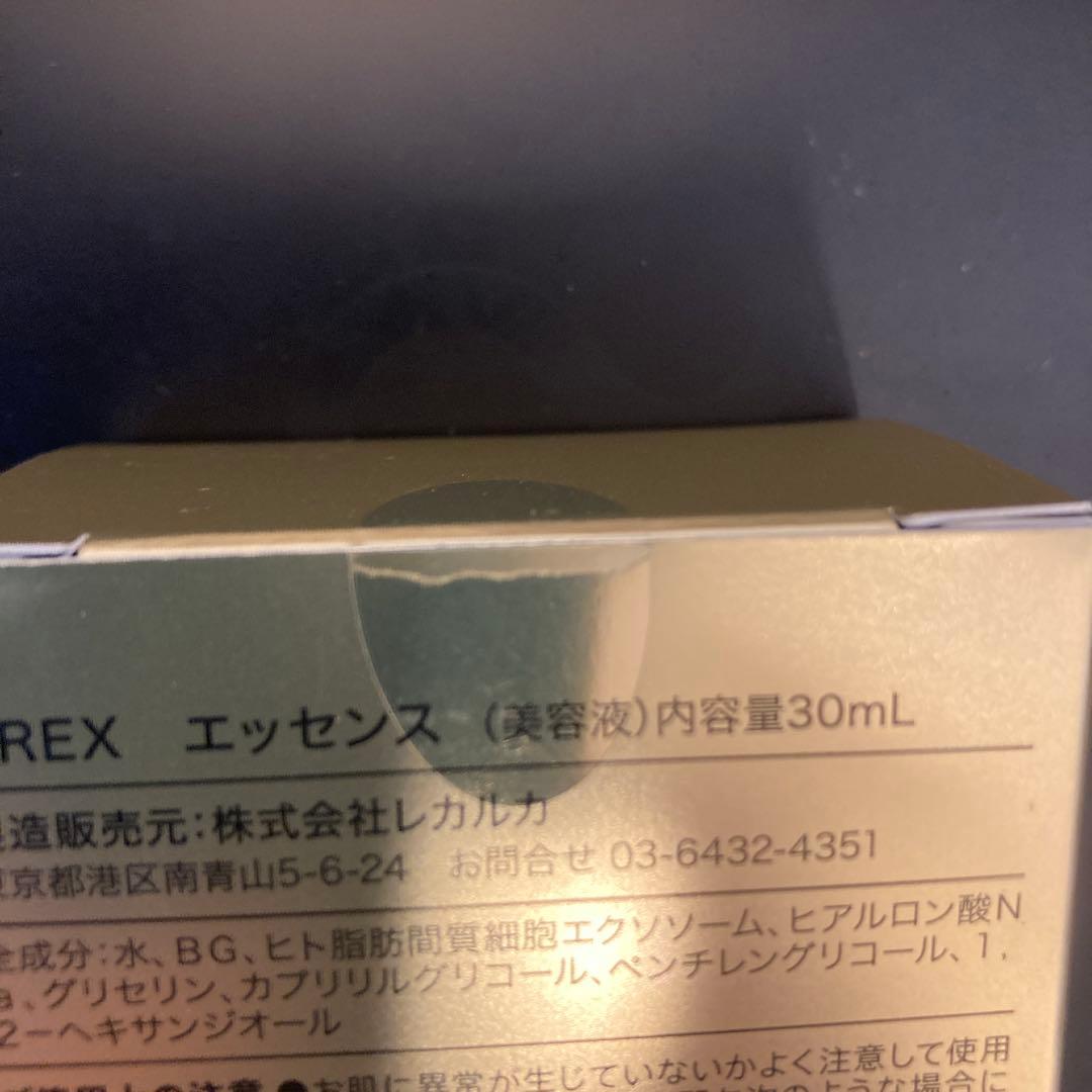 レカルカ　DREXエッセンス