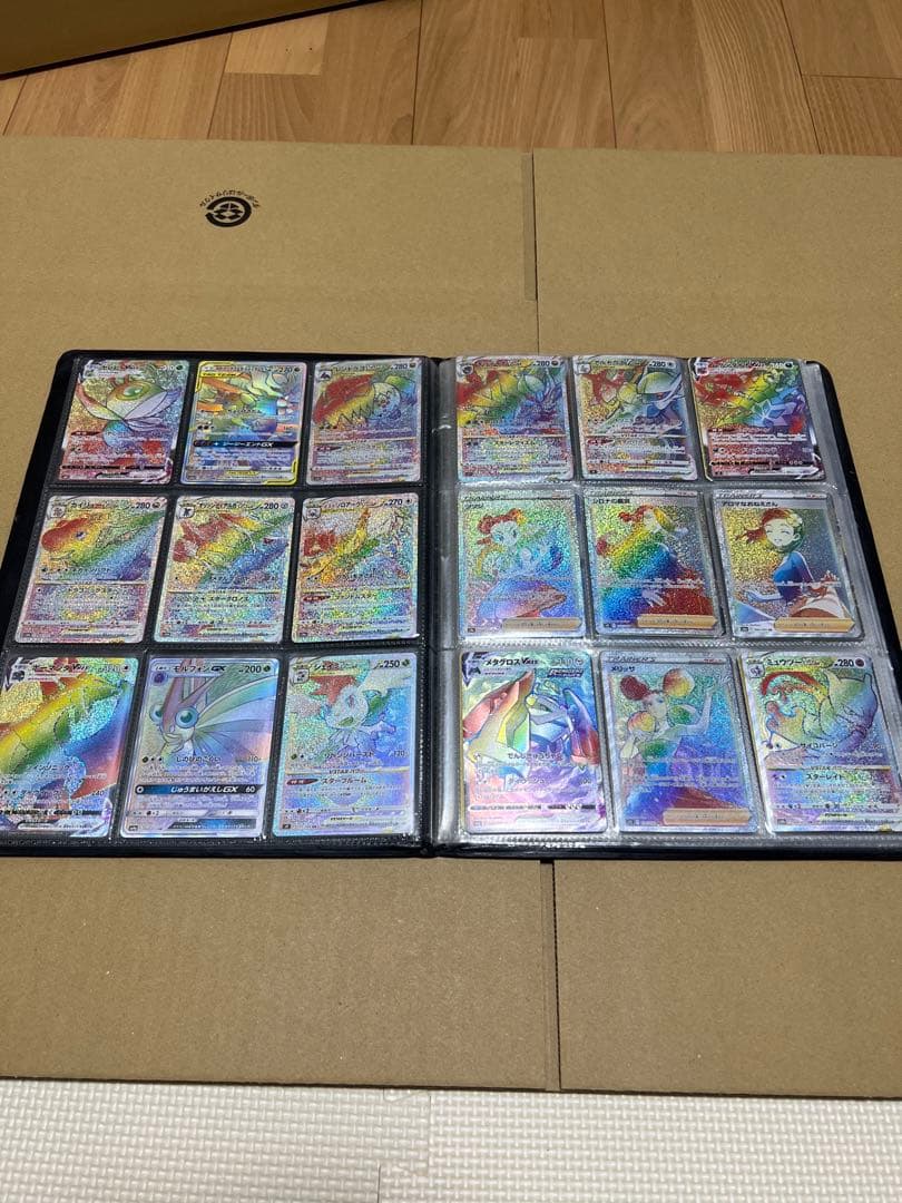 早い者勝ち　ポケモン　カード　引退　ファイルごと