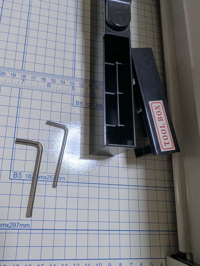 大型裁断機　中古