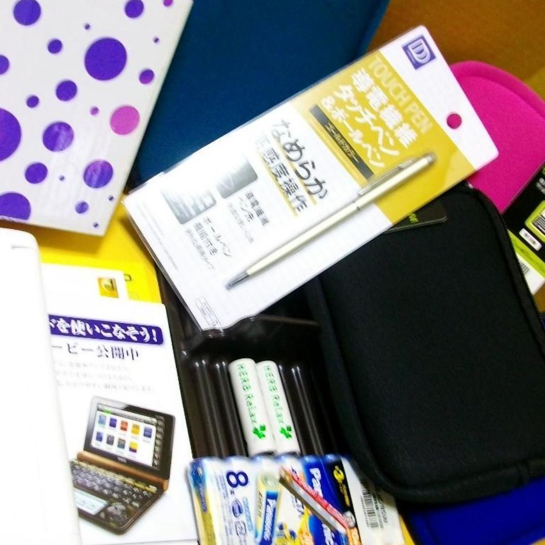 美品 高校生用 CASIO 電子辞書 EX-word XD-B4800