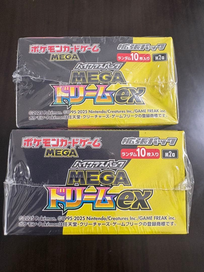 ポケモンカード　メガドリームex シュリンク付き　2BOX