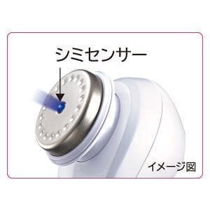 CM-N5000 ハダクリエ　ホットアンドクール