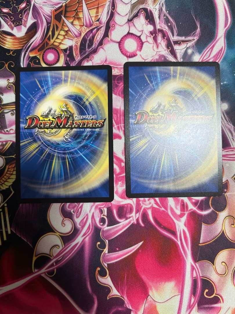 デュエルマスターズ　オールデリート　ライザのアトリエコラボ版　2枚セット