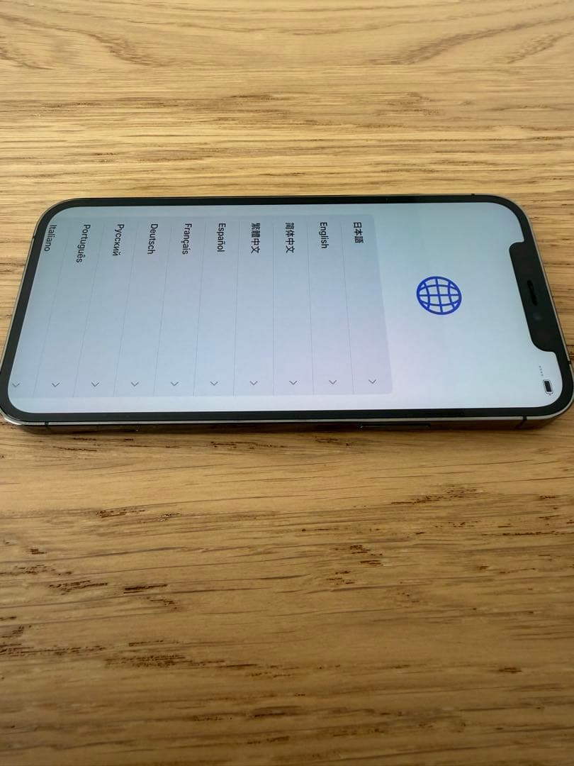 iPhone 12 Pro 本体　128GB グラファイト　SIMフリー