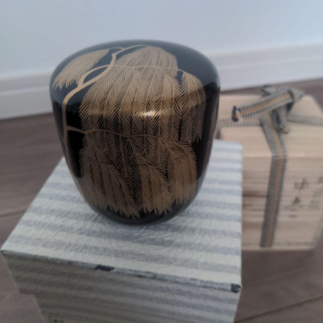 山下泰園山中塗柳蒔絵中棗(蓋裏・立ち上りにツバメ)