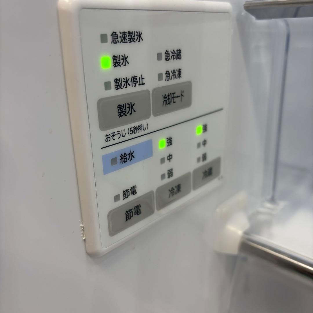229❤️　冷蔵庫　日立　400ℓ-500ℓ　大型　22年製　綺麗　中古　設置無料