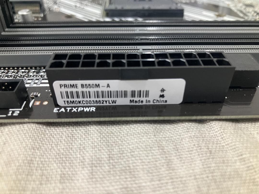 ASUS マザーボード PRIME B550M-A マイクロATX AM4