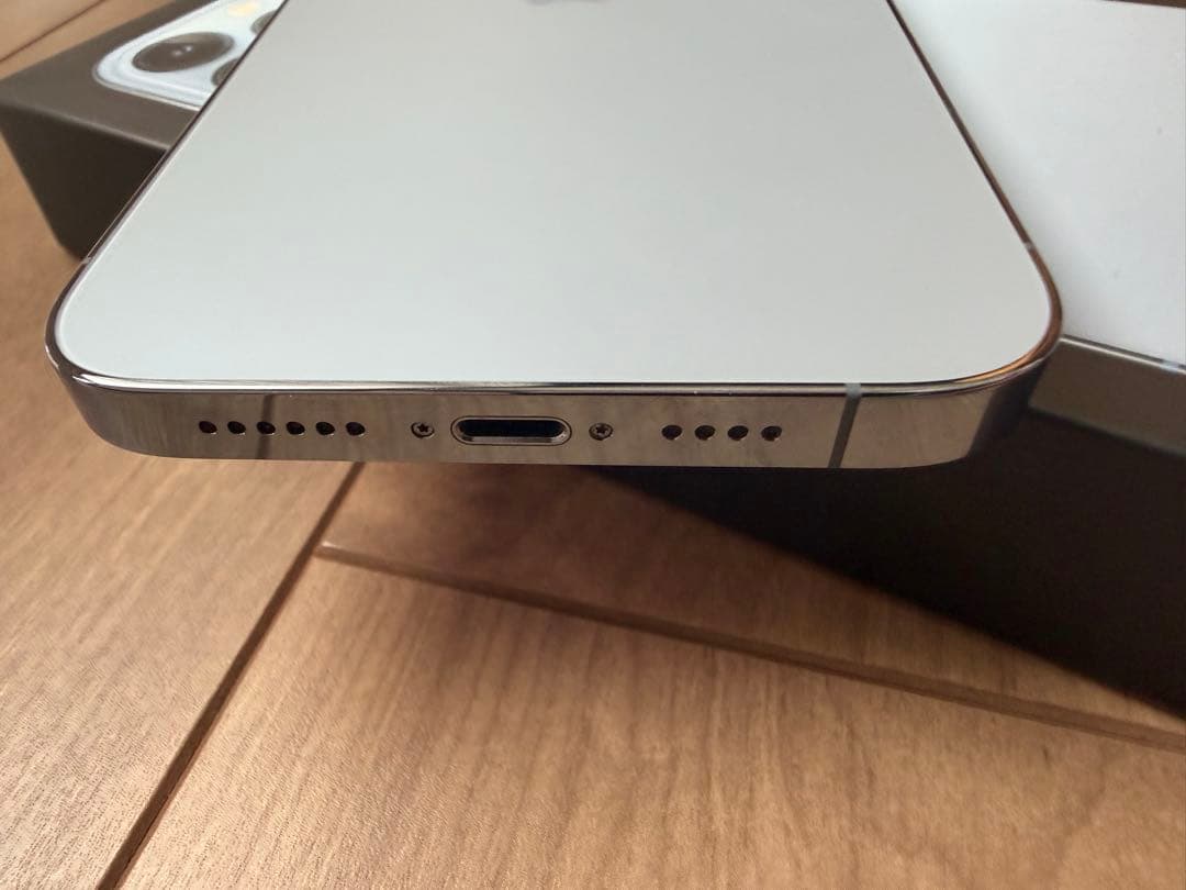 iPhone13 ProMAX シエラブルー 256GB期間限定価格