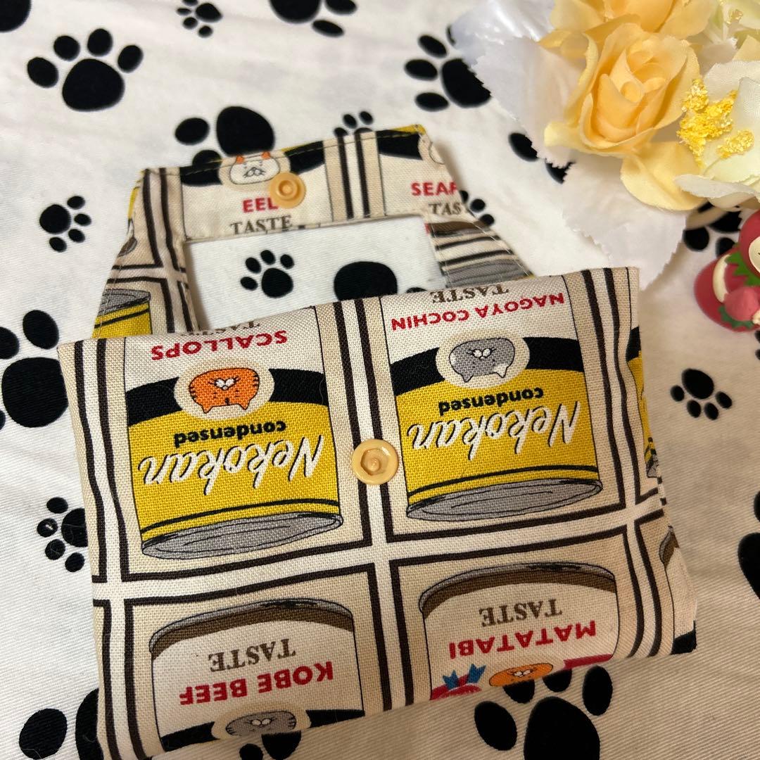 NEW!折りたためるペットボトルカバー