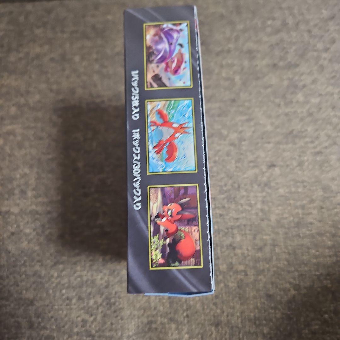ポケモンカード　メガブレイブ　1BOX