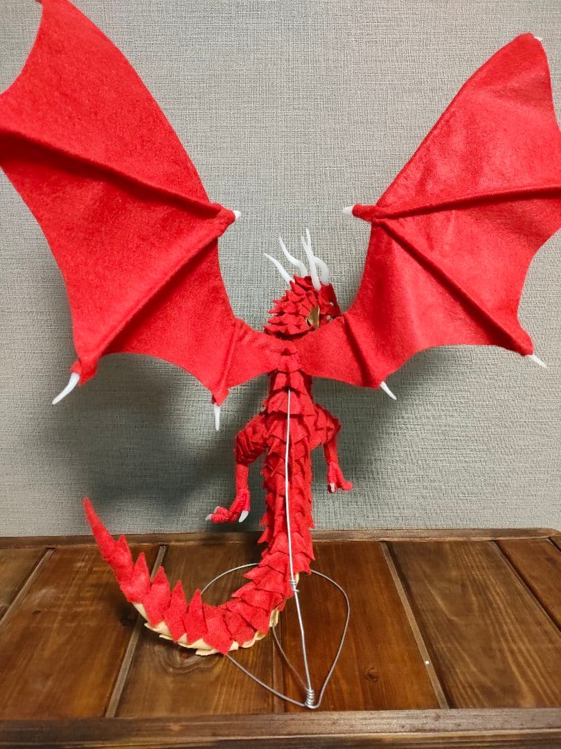 フェルト製エンシェントドラゴン
