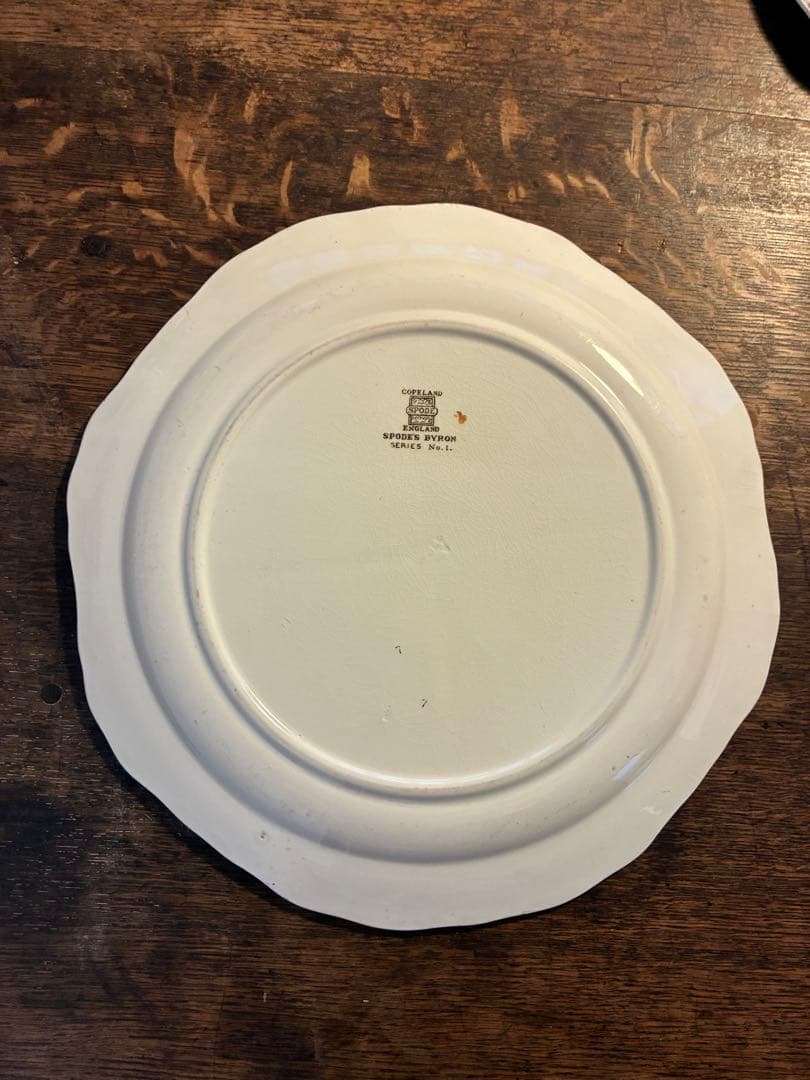 Spode Byron No1 8角アンティークプレート 25cm