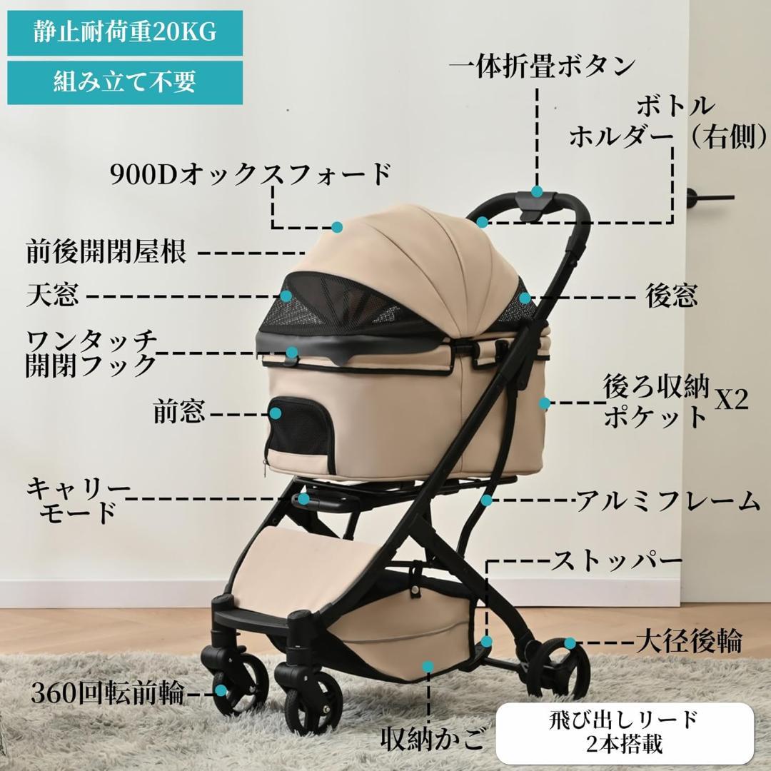 チ*プ様 50% OFFから【新品】1秒全体折畳 ペットカート 軽量 アルミニウ