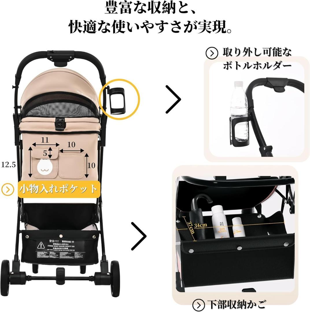 チ*プ様 50% OFFから【新品】1秒全体折畳 ペットカート 軽量 アルミニウ