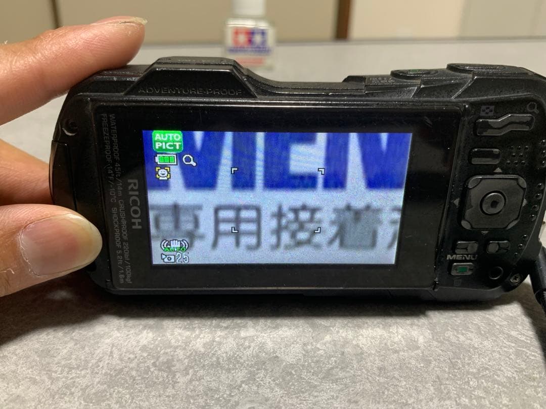 RICOH WG-40w デジタルカメラ　動作確認済　リコー