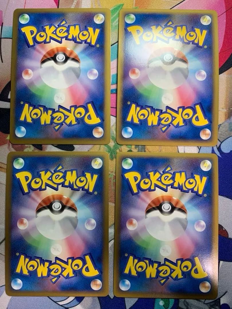 ピカチュウ　ワールド　PW コレクション　最終値下げ