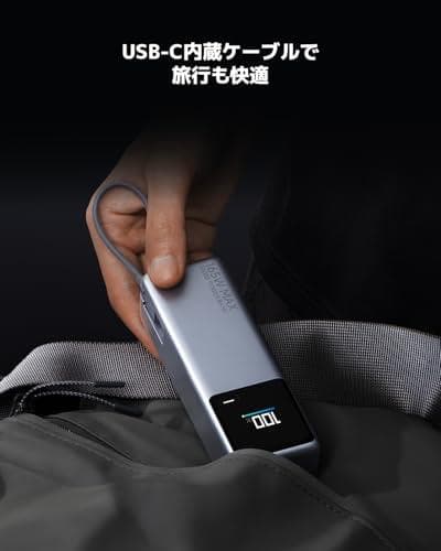 Xiaomi 165W Power Bank 10000【最大出力165W 2台