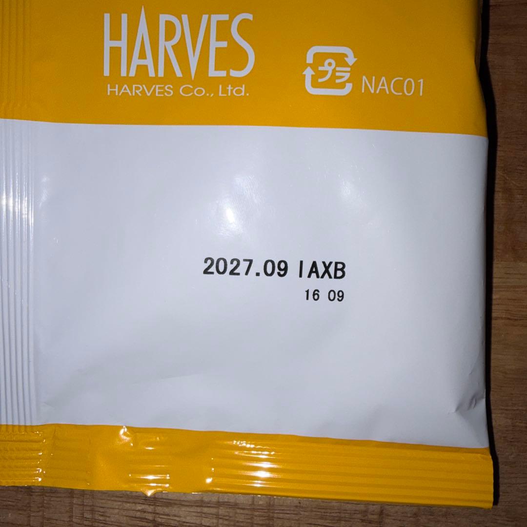 Aminocure 犬猫用サプリメント 2.5g×標準60包 150g 2袋
