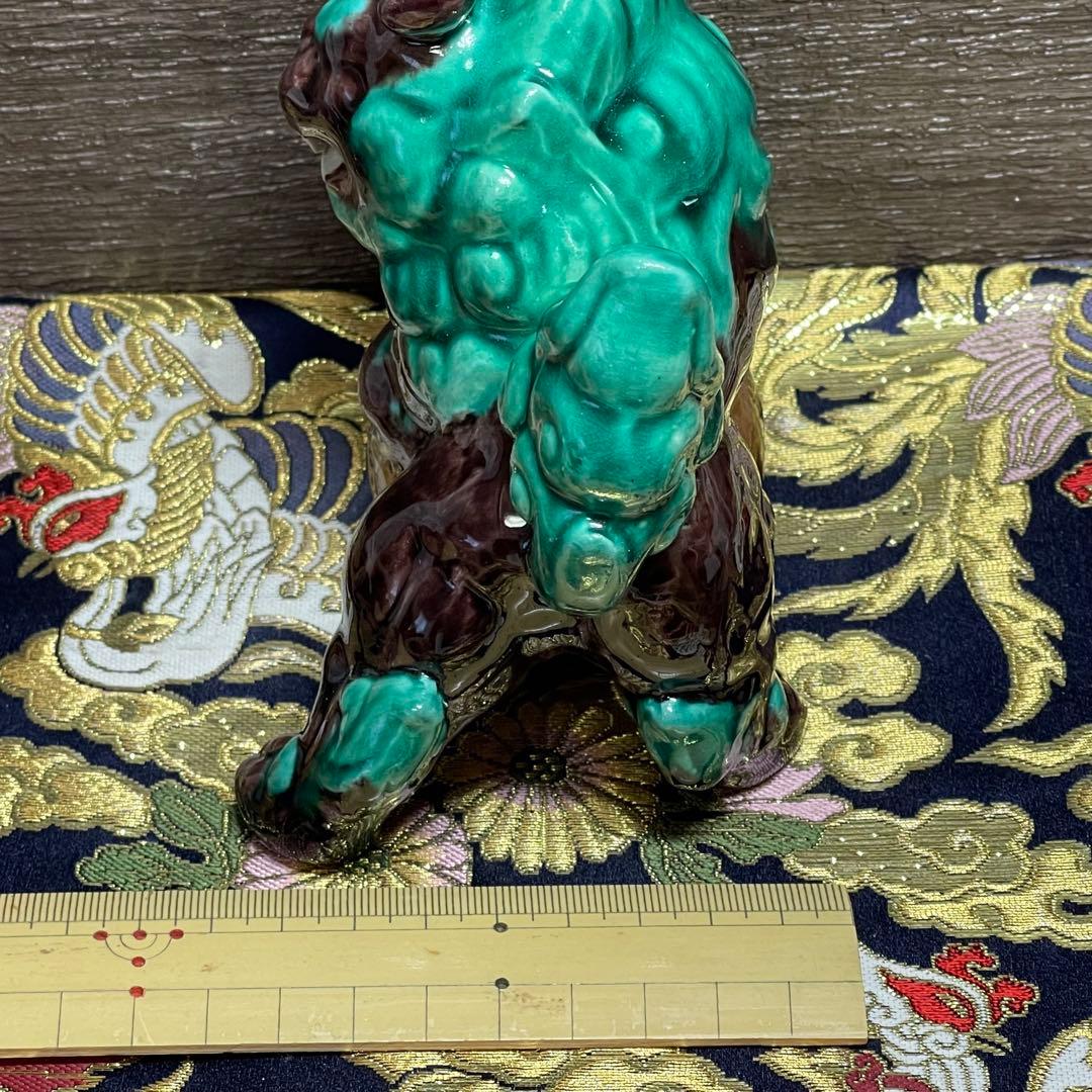 【願いが叶う 守護】九谷焼 唐獅子 悪魔退散 家内安全 幸福守護