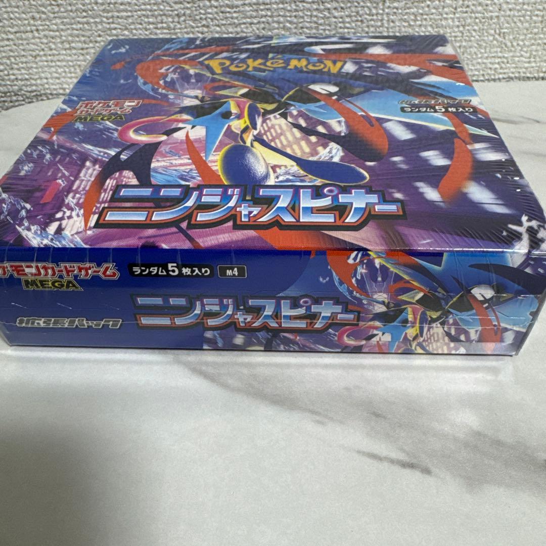 ポケモンカードゲーム ニンジャスピナー シュリンク付き 未開封BOX