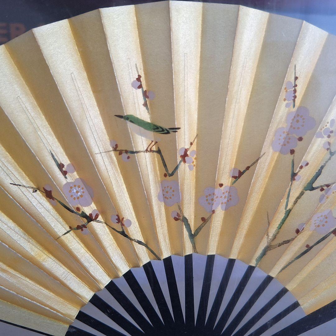 ヴィンテージ　扇子　桜　鶯谷　レトロ　アクリル入り