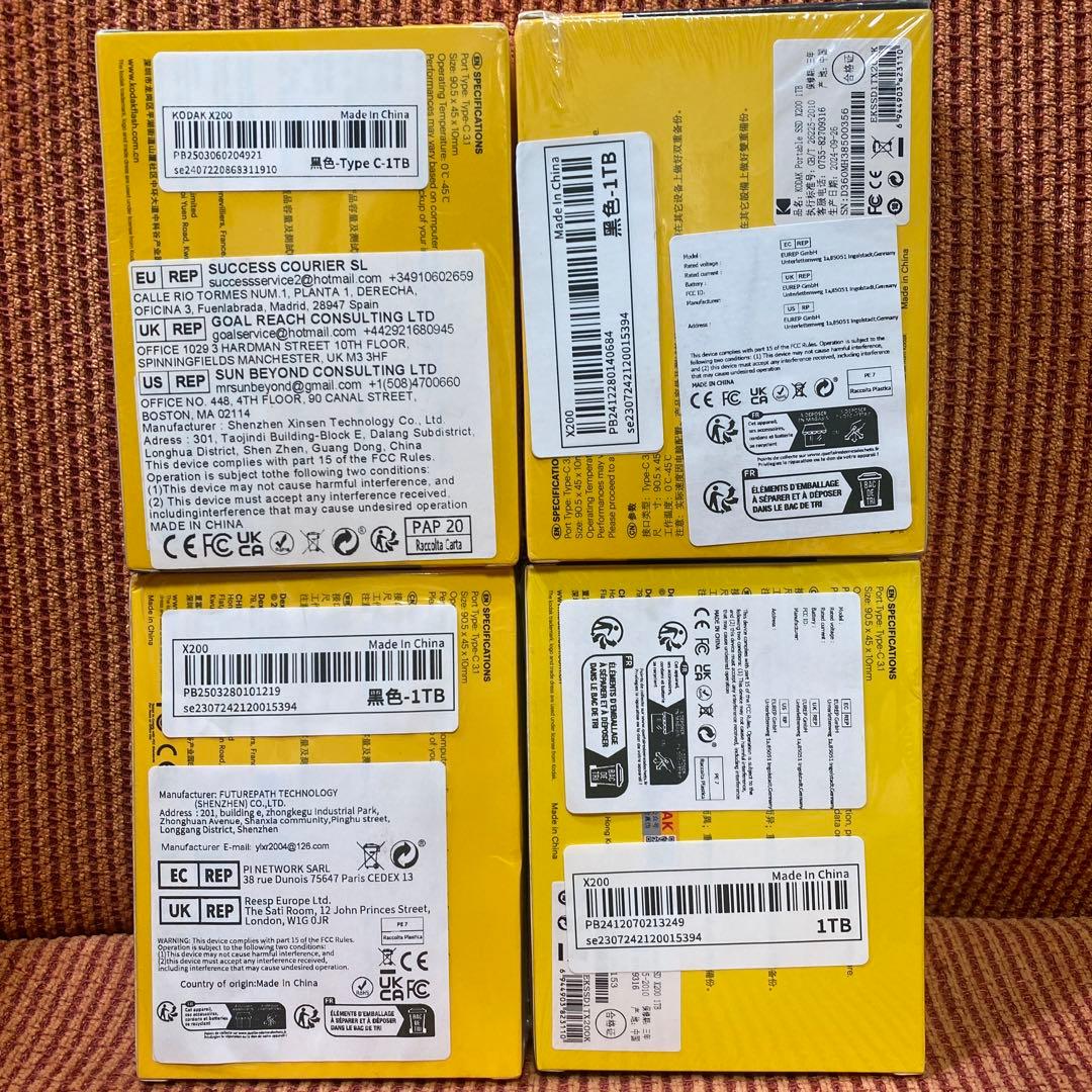 KODAK ポータブルSSD X200シリーズ 1TB 4個セット
