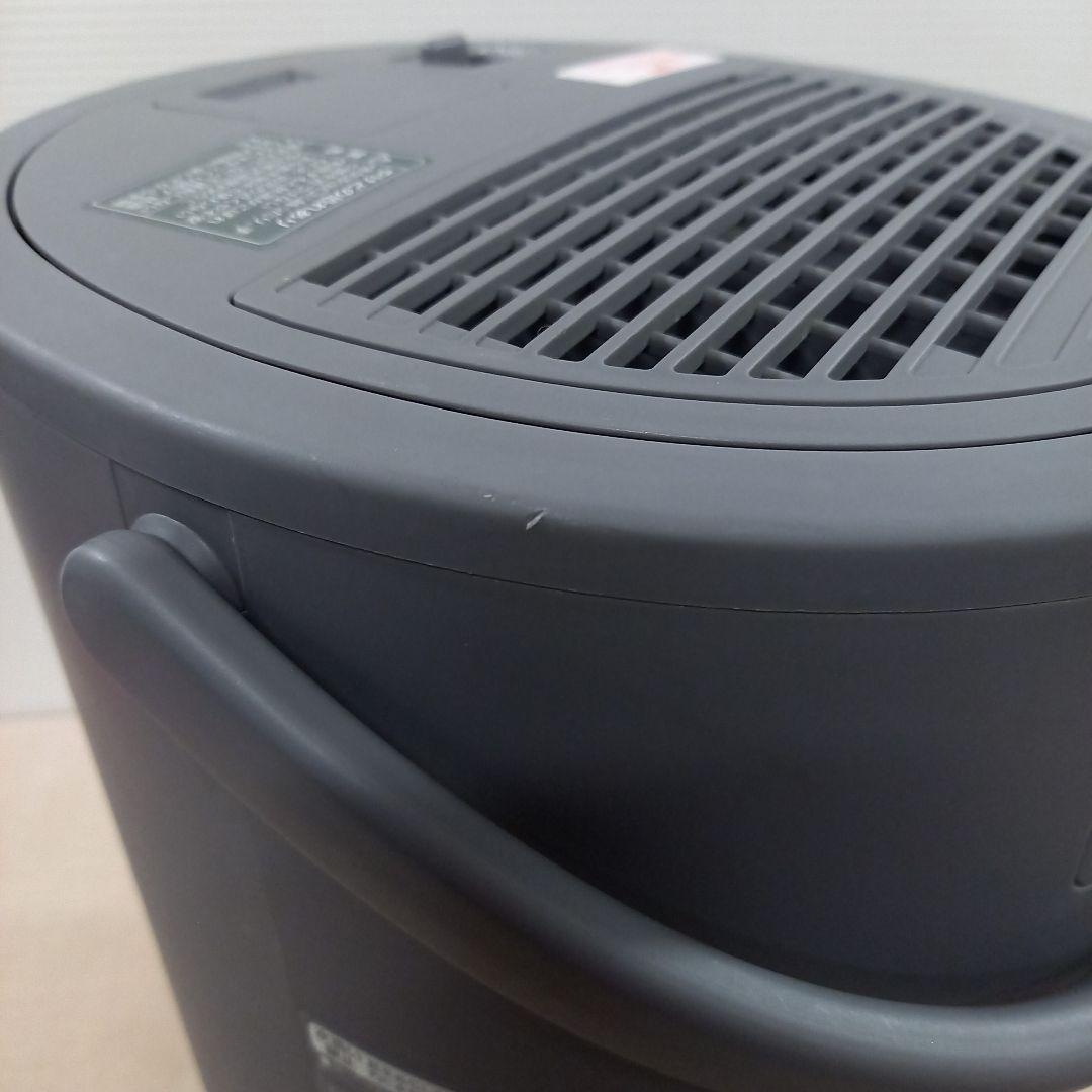 ZOJIRUSHI スチーム式加湿器 EE-DC50 23年製 象印マホービン