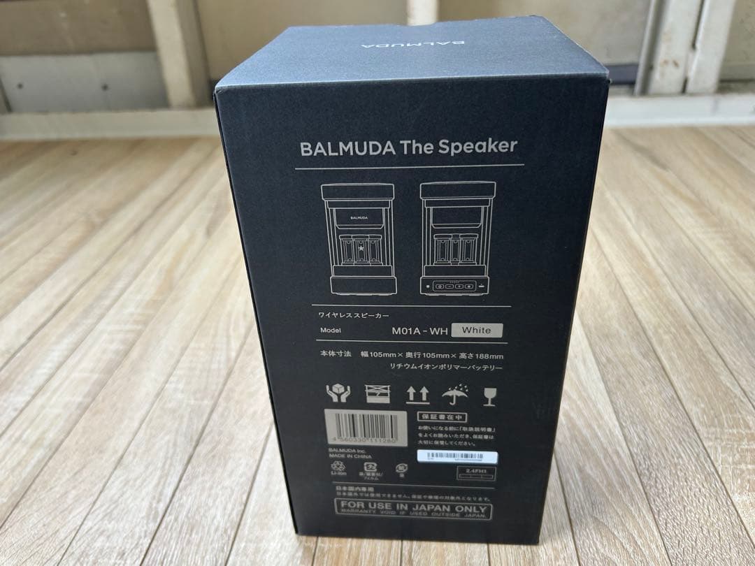 ⑥【未使用】BALMUDA The Speaker M01A-WH