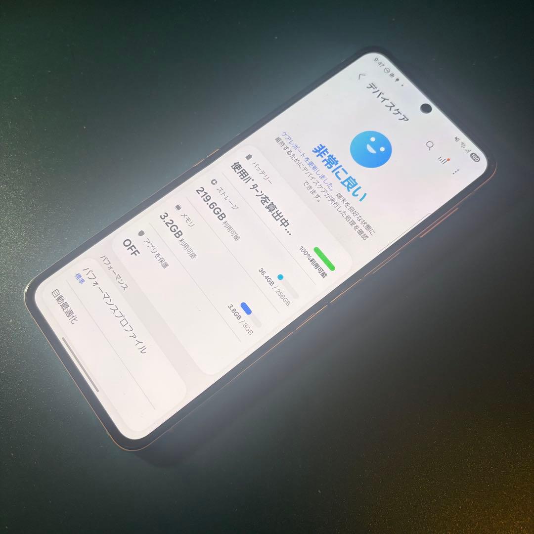 かなり綺麗 GALAXY z flip 5 ドコモ 国内版 おサイフケータイ