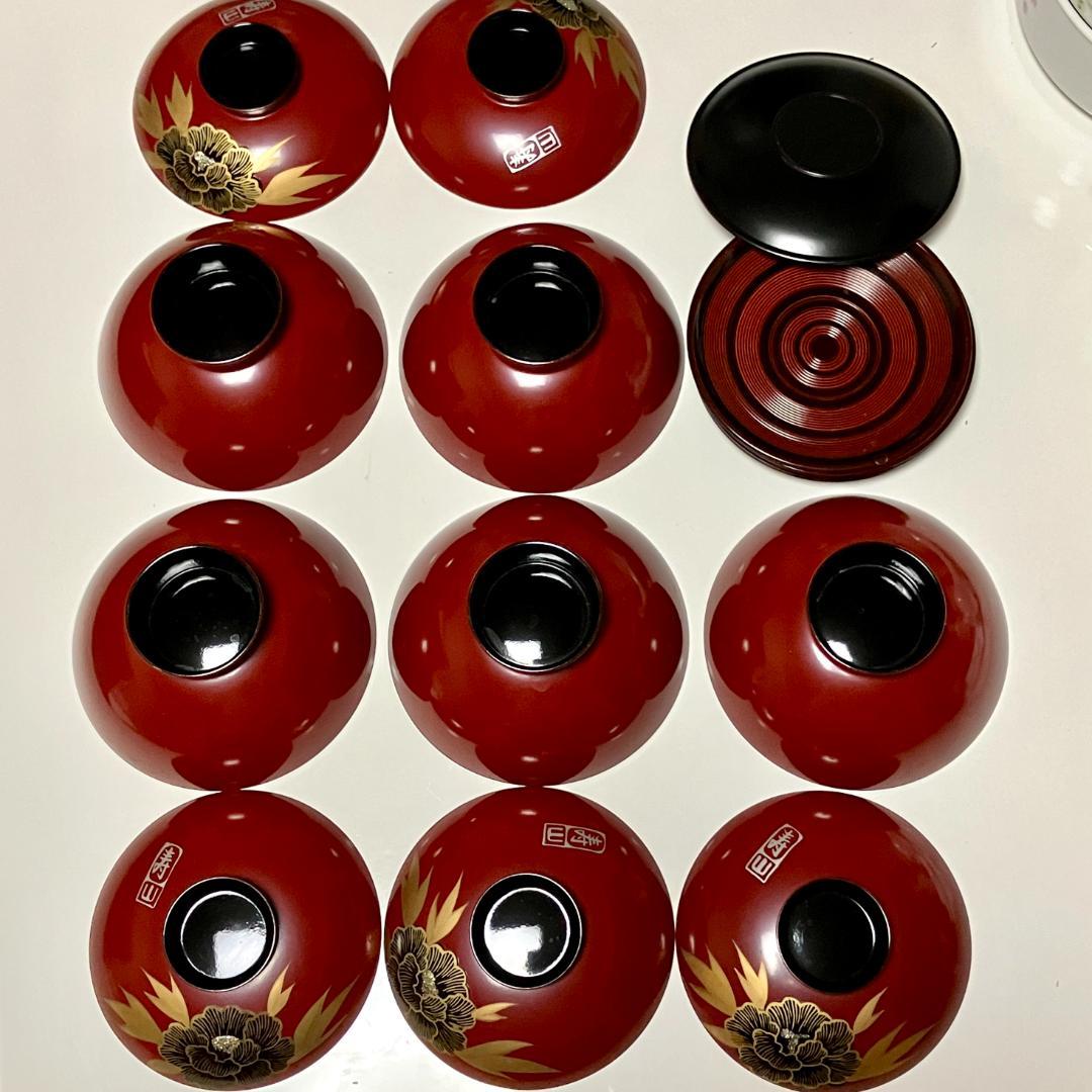 牡丹 蒔絵 レトロ 和 漆 朱色 椀 漆器 輪島塗 寿山 吸物椀 独楽塗 菓子皿