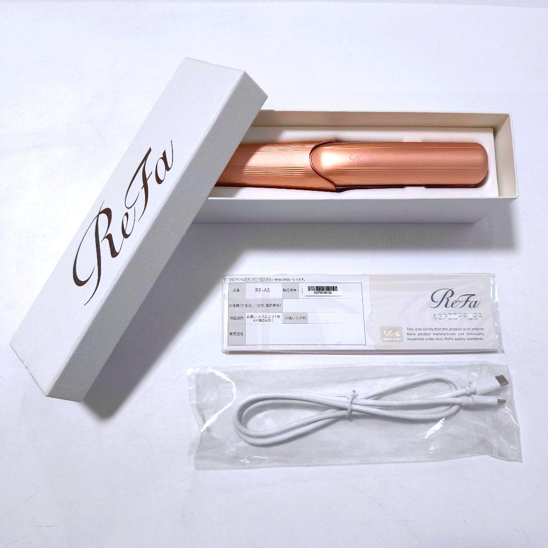 【送料無料】ReFa リファ フィンガーアイロン ピンク RE-AS-05A