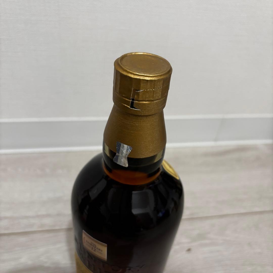 山崎12年 山崎 700ml 2本セット 箱付き