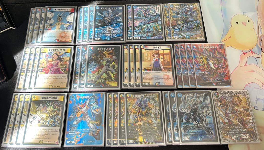 【デュエルマスターズ】ラッカ庵野アダムスキー デッキ【最終価格】