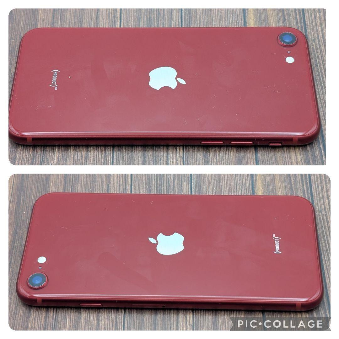 445 iPhoneSE3 RED 128GB【100%表示】バッテリー新品