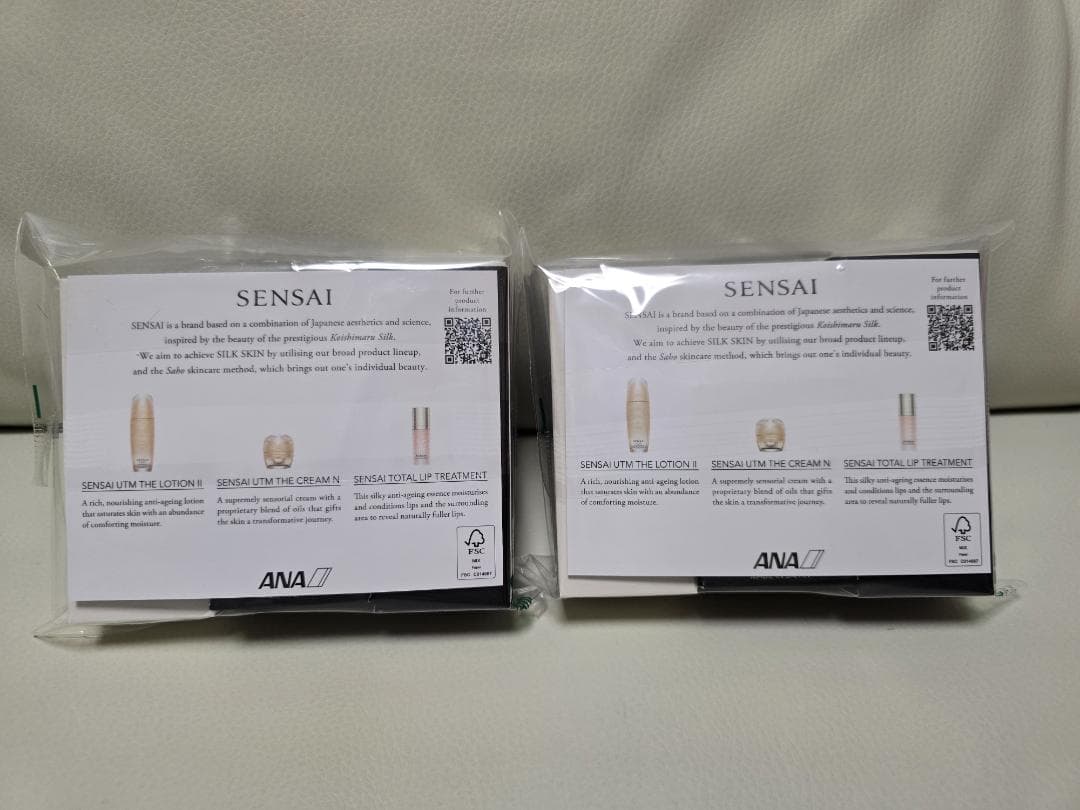 【新品・未開封】センサイ　SENSAI　ローション　クリーム　リップ　ANA