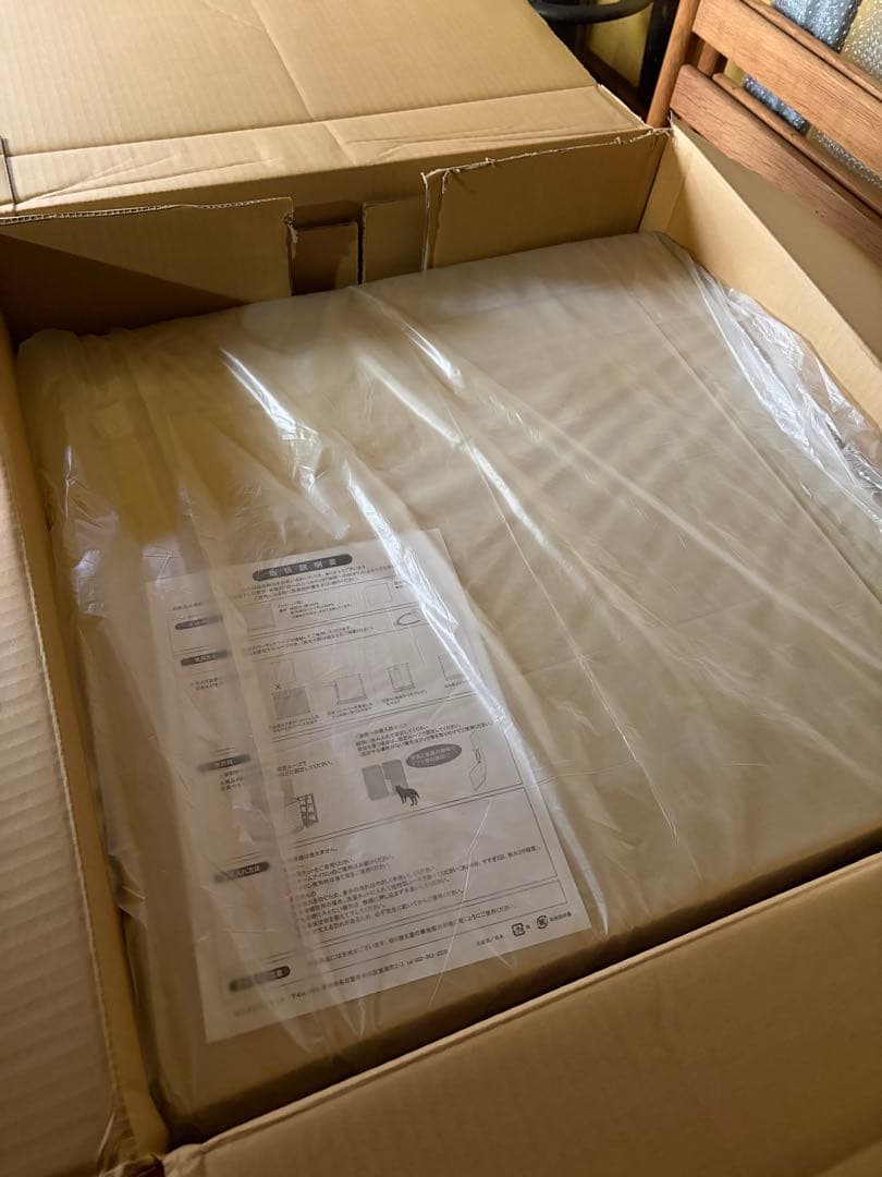 ペピィ　新品くるくるウォーカー7枚60×60cm