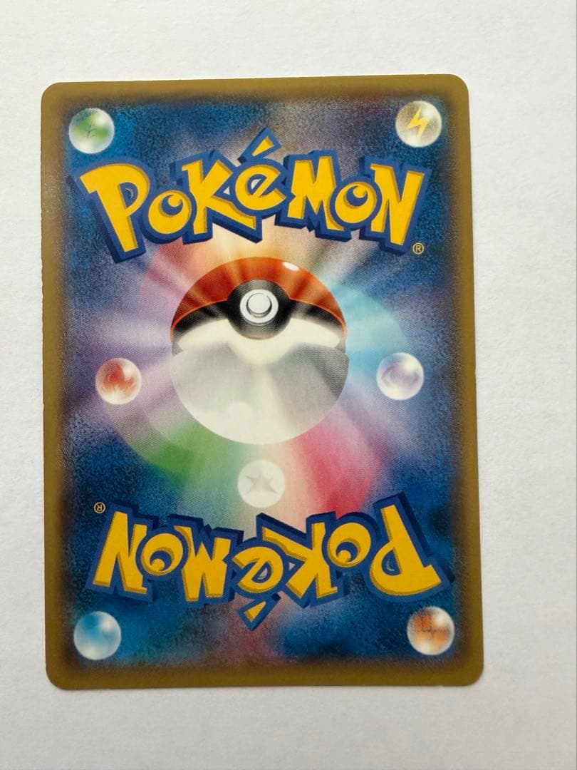 入手困難 ピカチュウ バトルフェスタ2014 プロモ 090/XY-P 激レア