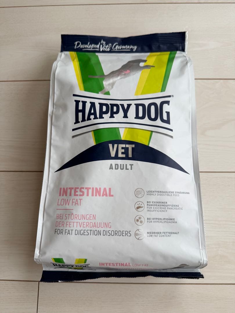 ドッグフード Happy Dog Vet Intestinal Low Fat 1kg