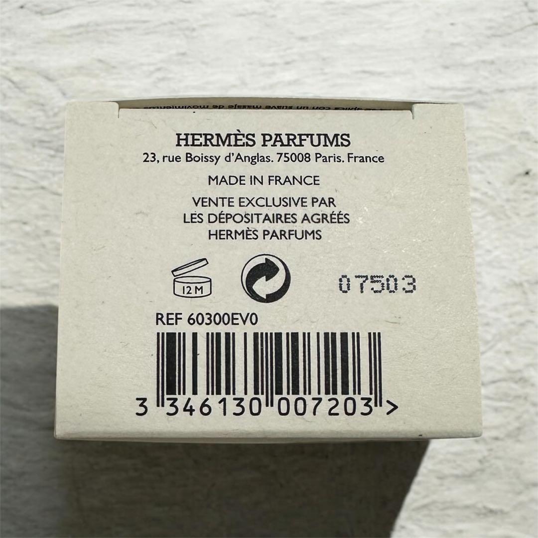 HERMES LES MAINS HERMES ハンドクリーム 100ml