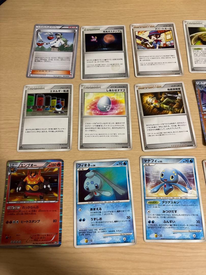 ポケモンカード まとめ売り　2009年代 ミチーナしんでん、ニャースmなど