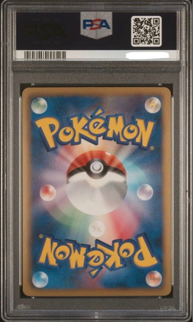 【psa10】ダークライEX sr bw4 ポケモンカード