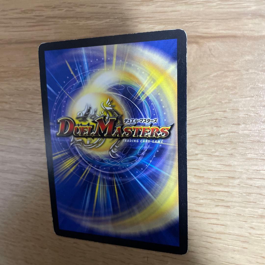 デュエルマスターズ　青単サイバー　デッキ＋おまけ