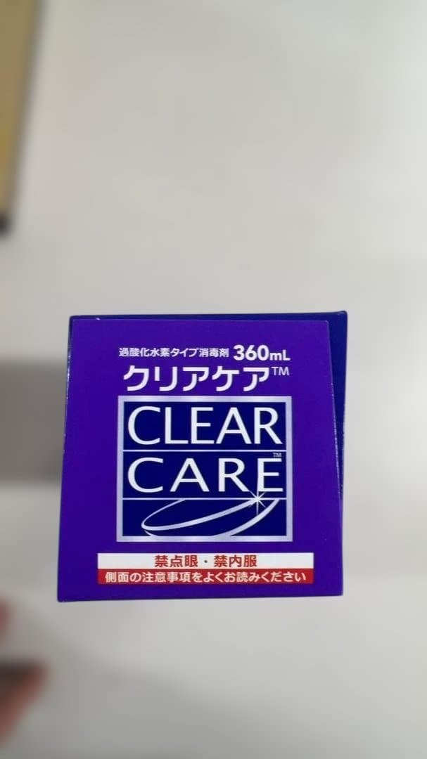 アルコン クリアケア 360ml 6本