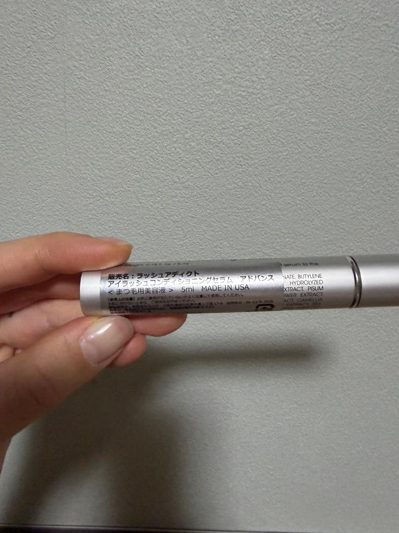 アイケア Lash Addict Eyelash Conditioning Serum