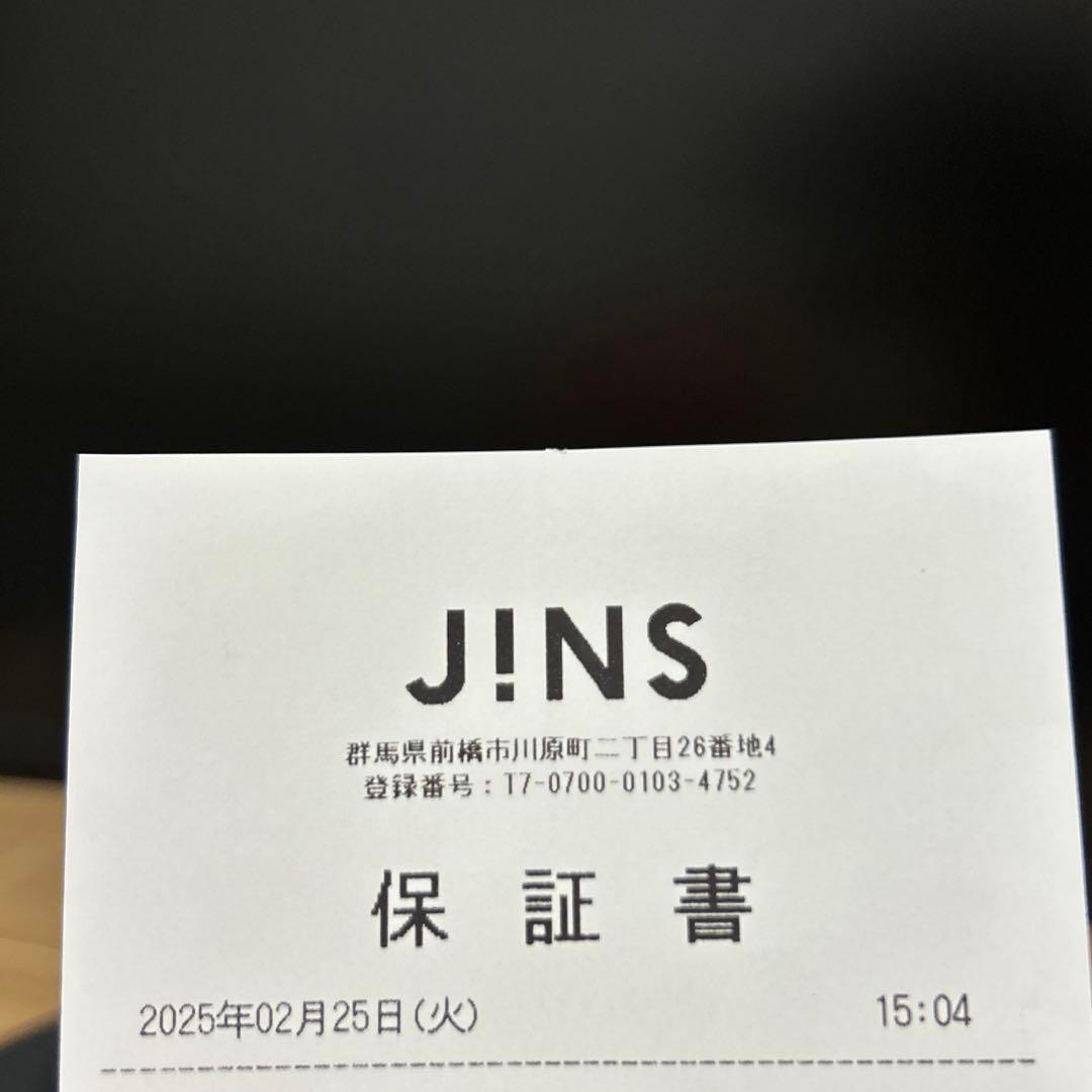 JINS メガネSports Fit！