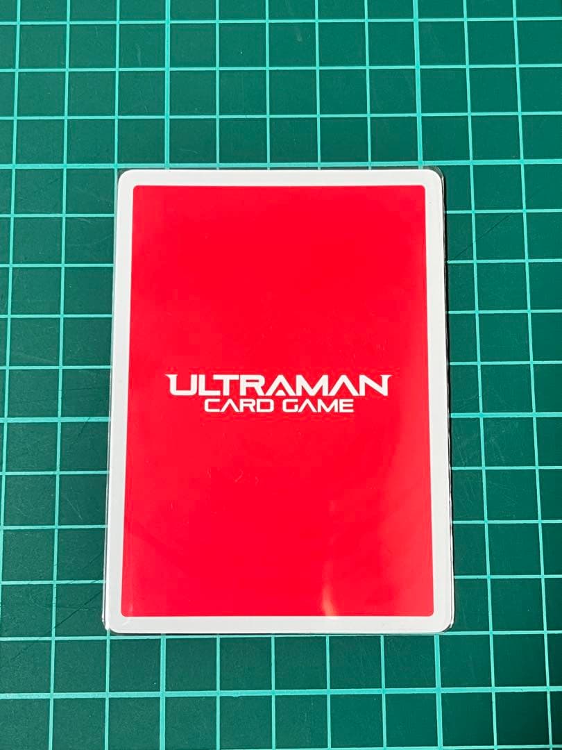 【ウルトラマンカードゲーム】 ウルトラマンネクサスジュネッスブルーSP BP07