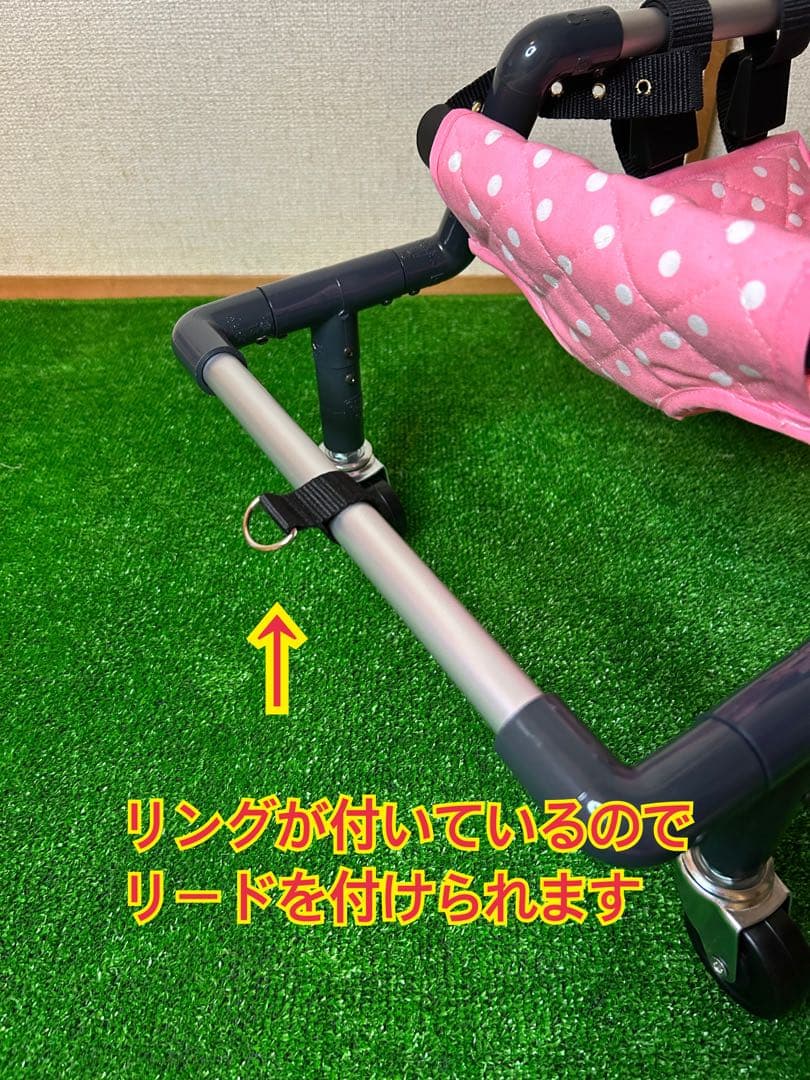 小型犬4輪車椅子　犬用車椅子　介護用　顎のせ枕付き　3〜4.5kg