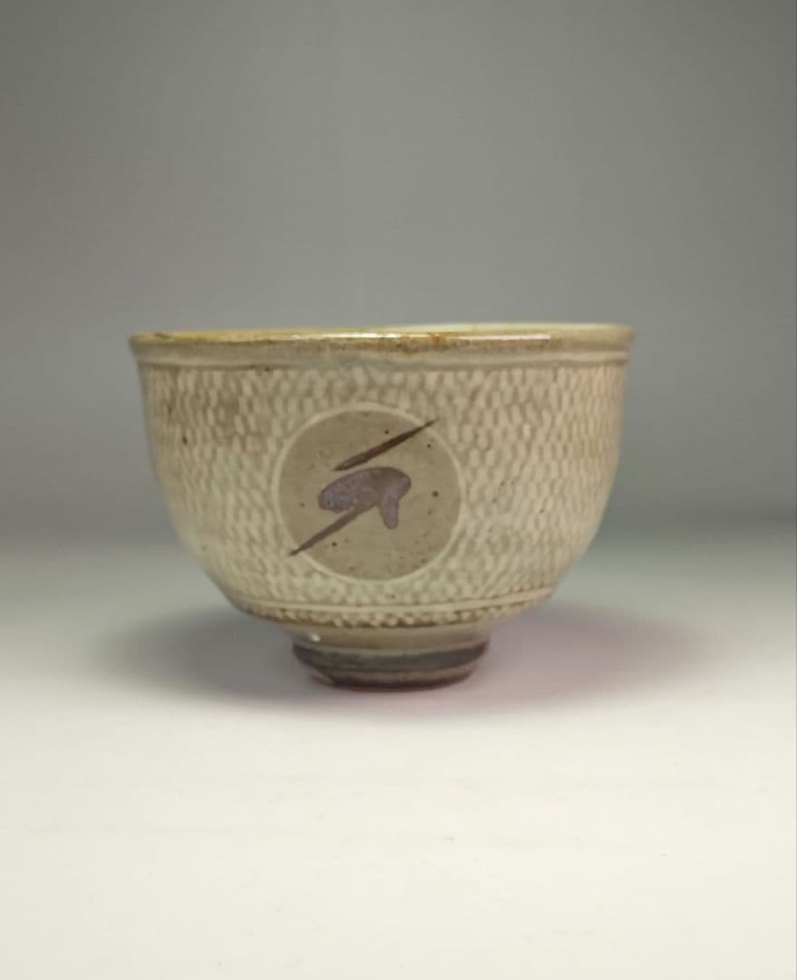 ウ342 茶碗『島岡達三』『地釉象嵌縄文　茶碗　共箱』茶道具抹茶碗