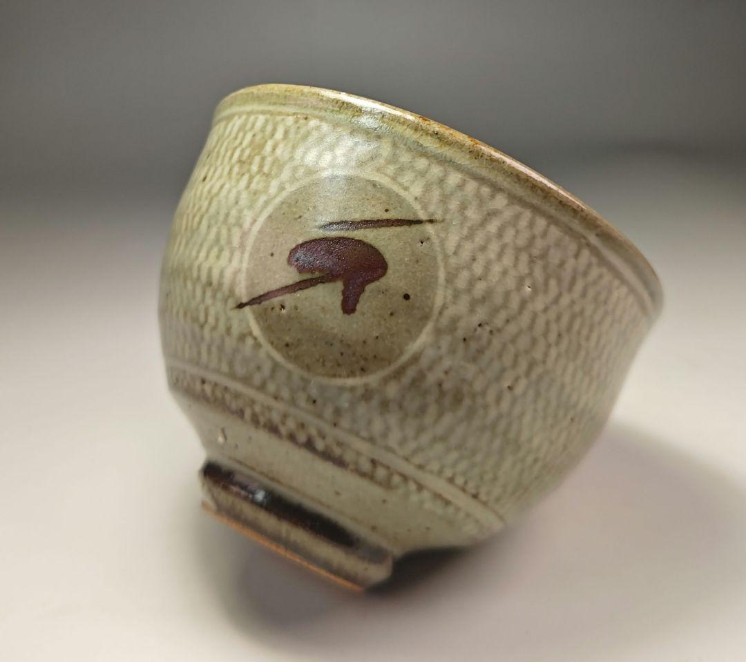 ウ342 茶碗『島岡達三』『地釉象嵌縄文　茶碗　共箱』茶道具抹茶碗