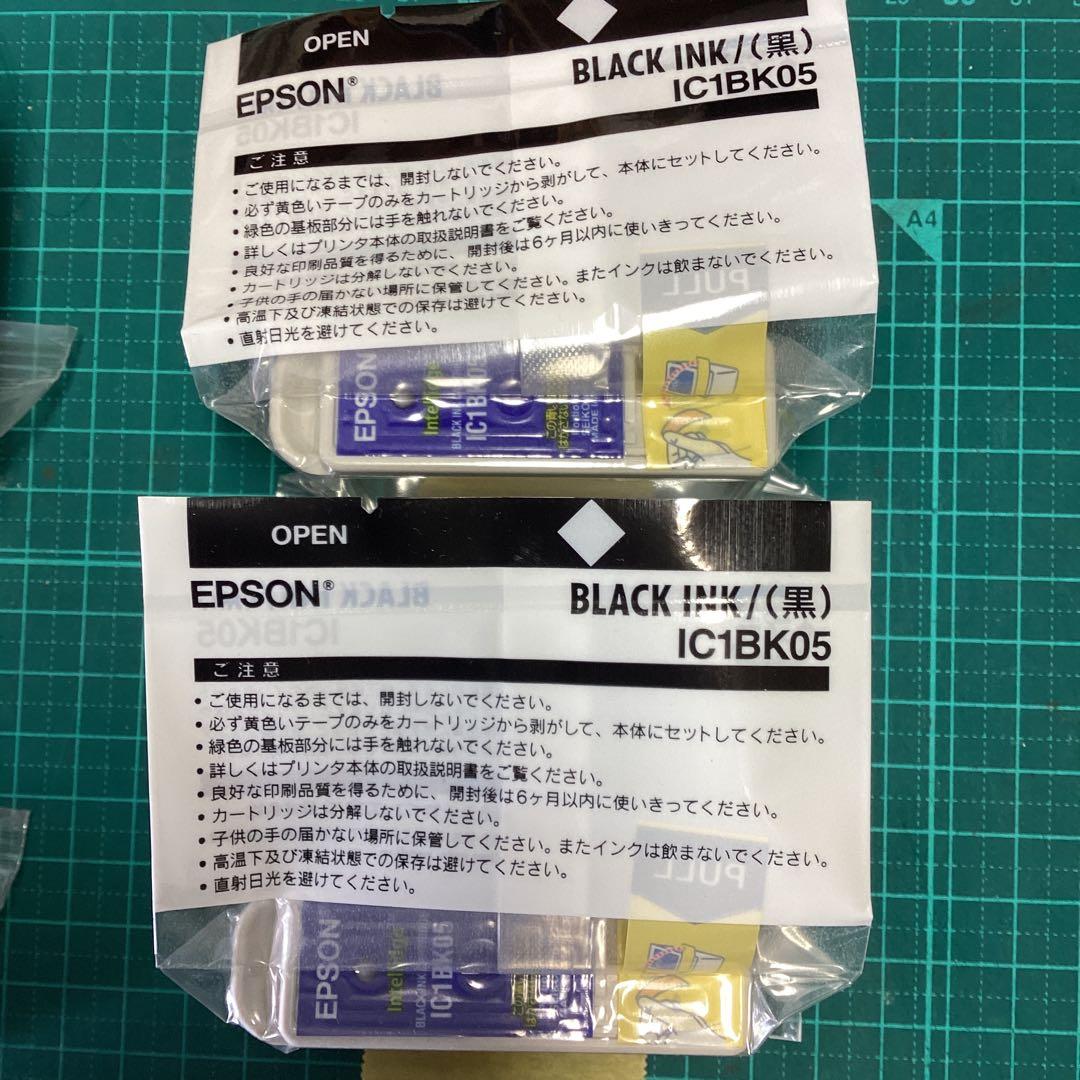 EPSON IC5CL06W・IC1BK05 インクカートリッジ・ジャンク品